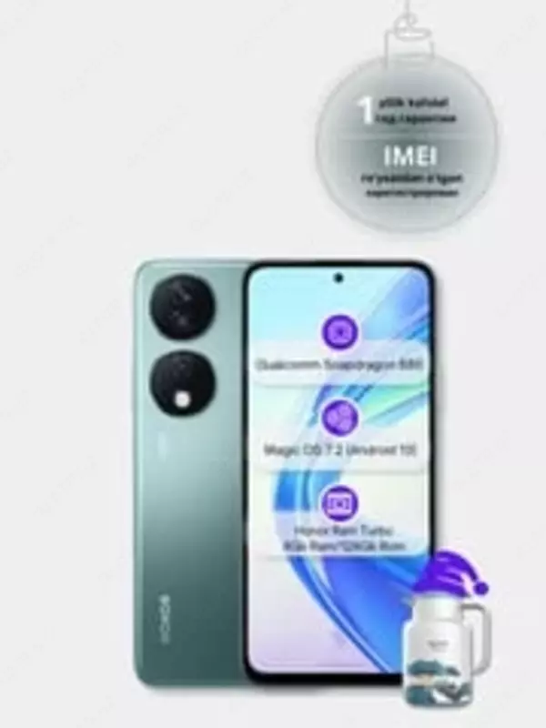 2 510 000 сум Смартфон Honor X7b 8/128 GB