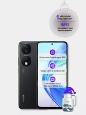 Смартфон Honor X7b 8/128 GB, большой 6,8 FullHD+ экран, LTE + термокувшин Honor