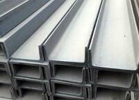 Issiq ishlangan po'lat kanal