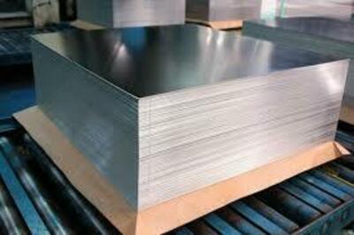 Листовой металл - от 7 600 000 сум / т