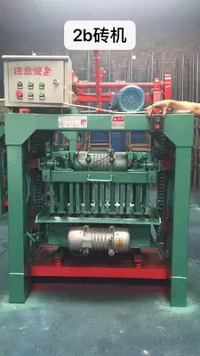 от 38 000 000 сум / шт. оборудование для производство шлакоблоков