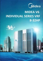 от {0} сум VRF V6 системы от компании Midea