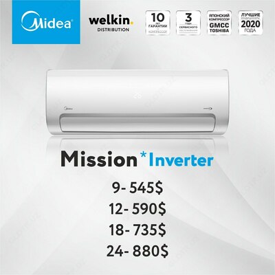 10 527 642.4 сум / шт. Кондиционер Midea Mission *Inverter **Low Voltage24 до 70 м2