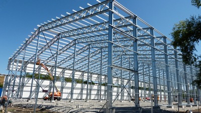 Профиль 300х3