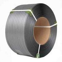 Лента упаковочная полипропиленовая (стреп