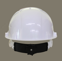 Защитная каска 010