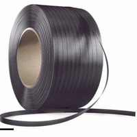 20 000 сум Полипропиленовая лента №8