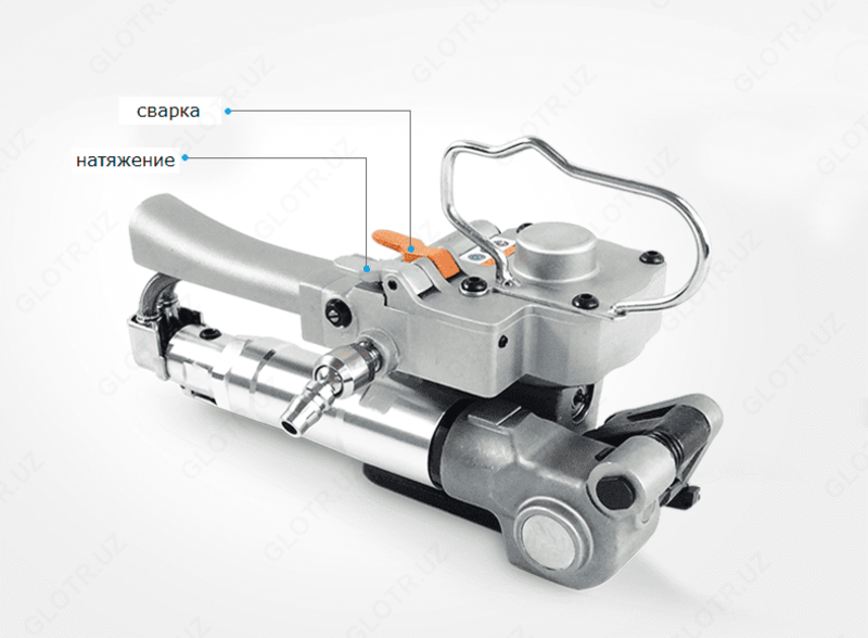 Пневматический упаковочный инструмент №4