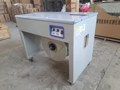 Полуавтоматическая стреппинг-машина SHT-980 - Цена по запросу