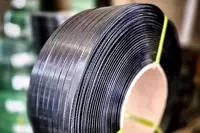 PET LENTA Только в розницу