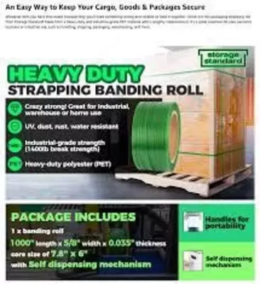 Цена по запросу PET LENTA