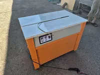 Полуавтоматическая упаковочная машина с двойным двигателем