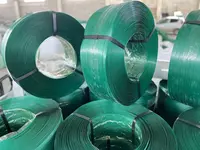 ПЭТ лента. Только в розницу