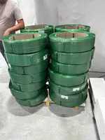 ПЭТ лента. ООО "FORTE-PLAST"