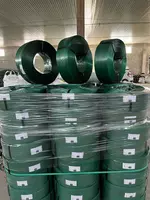 ООО "FORTE-PLAST" - ПЭТ лента.