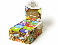 Oyinchoqlar uchun qutilarni korsating