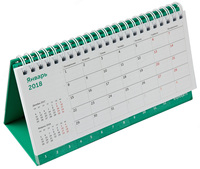 Бизнес календари / планинги - по запросу