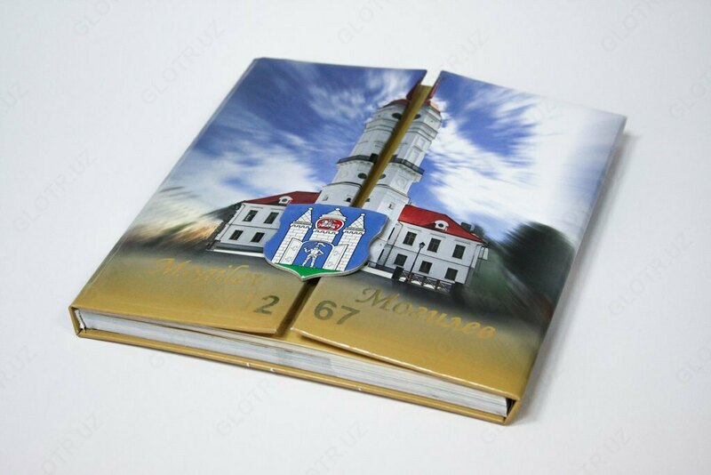 Bir ishda kitoblarni chop etish