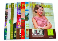  Печать и издание журналов - 