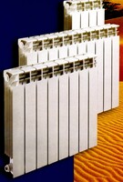 ELITE isitish quvurlari - 85 295.9 so'm