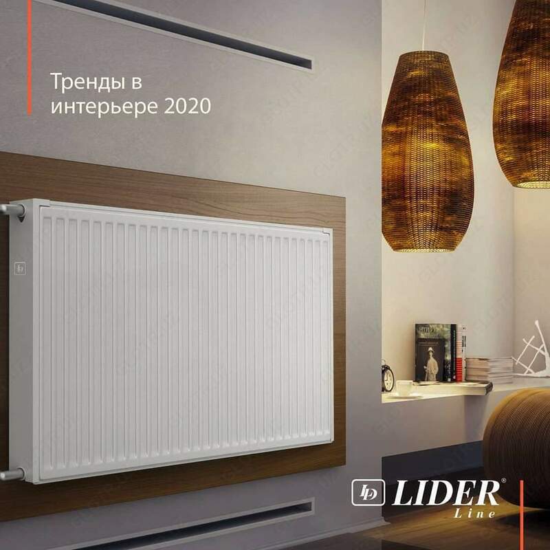 Панельные радиаторы Lider Lite (500х1200) - 931 300 сум