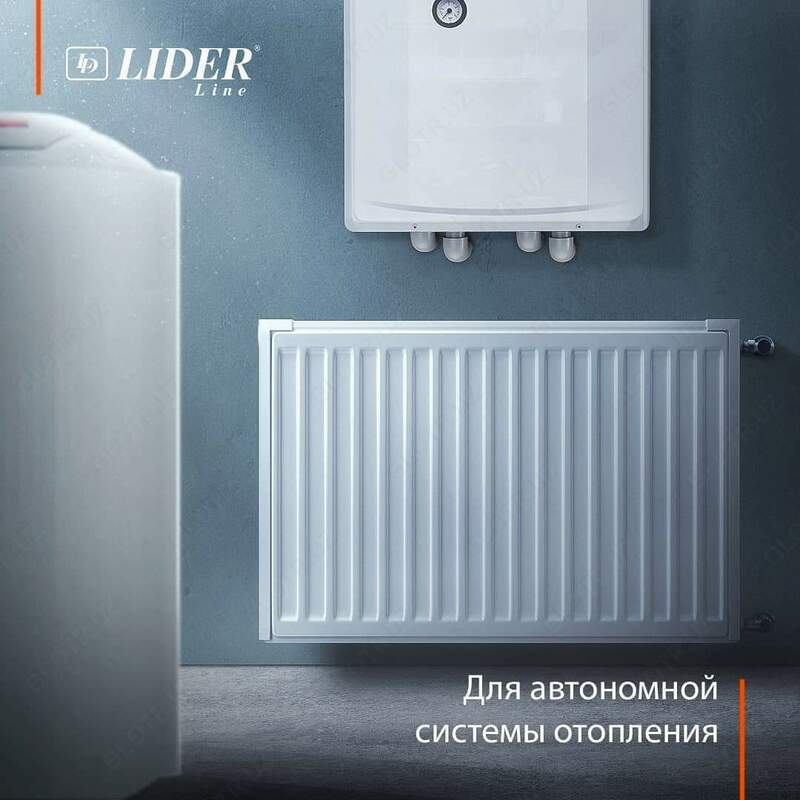Панельный радиатор Lider Line (500х1800) - 1 422 900 сум
