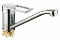  Смеситель CASELA 35CL 51135 (для умывальника) - 