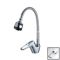  Kran 641 uchun oshxona uchun langar - 