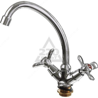 Cмеситель Якорь для кухни 684 - 79 594.5 сум