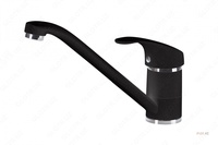 ADVANCE 74105F mikser (qora) - 123 009.8 so'm