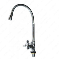 Mikser ADVANCE 78080 - 43 370.8 so'm