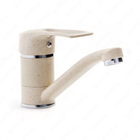 Cмеситель ADVANCE 73313K (бежевый)