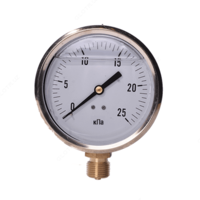 Gaz bosimi o'lchagichi - 159 189.1 so'm