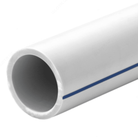 Sovuq suv quvurlari PN-10 ∅ 75 mm - 54 050 so'm