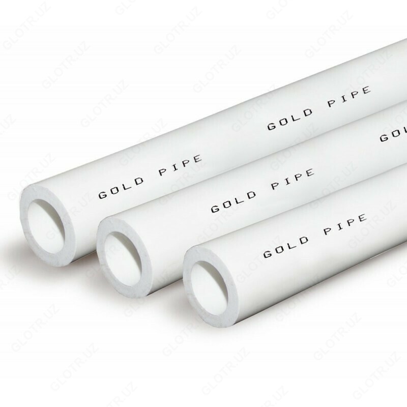 Sovuq suv quvurlari PN-20 ∅ 20 mm - 6 095 so'm