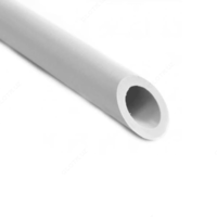 Труба ХВС PN-20 ∅ 40 мм