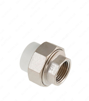 Rakor ichki tishli ∅ 32х1" - 19 550 so'm