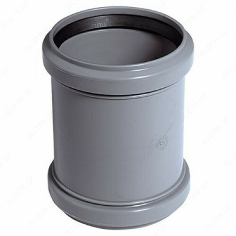 Kanalizatsiya uchun 75 mm ulanish