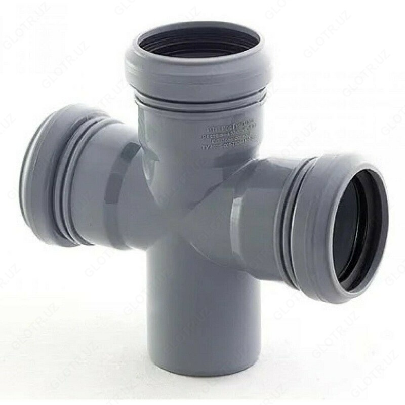 для канализации