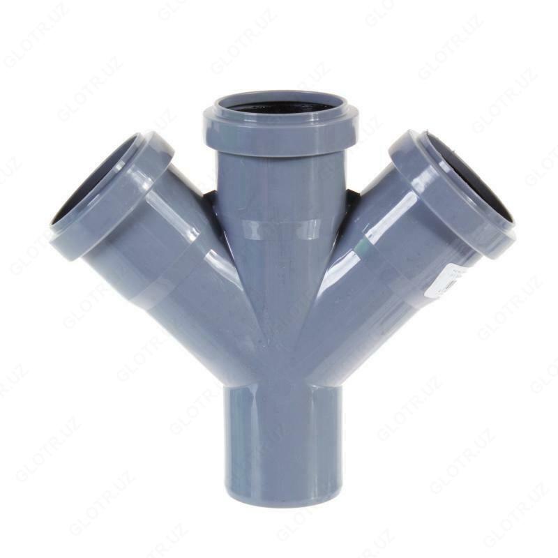 для канализации