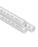 Труба ХВС Vemax PN-16 ∅ 50 мм - 27 600 сум