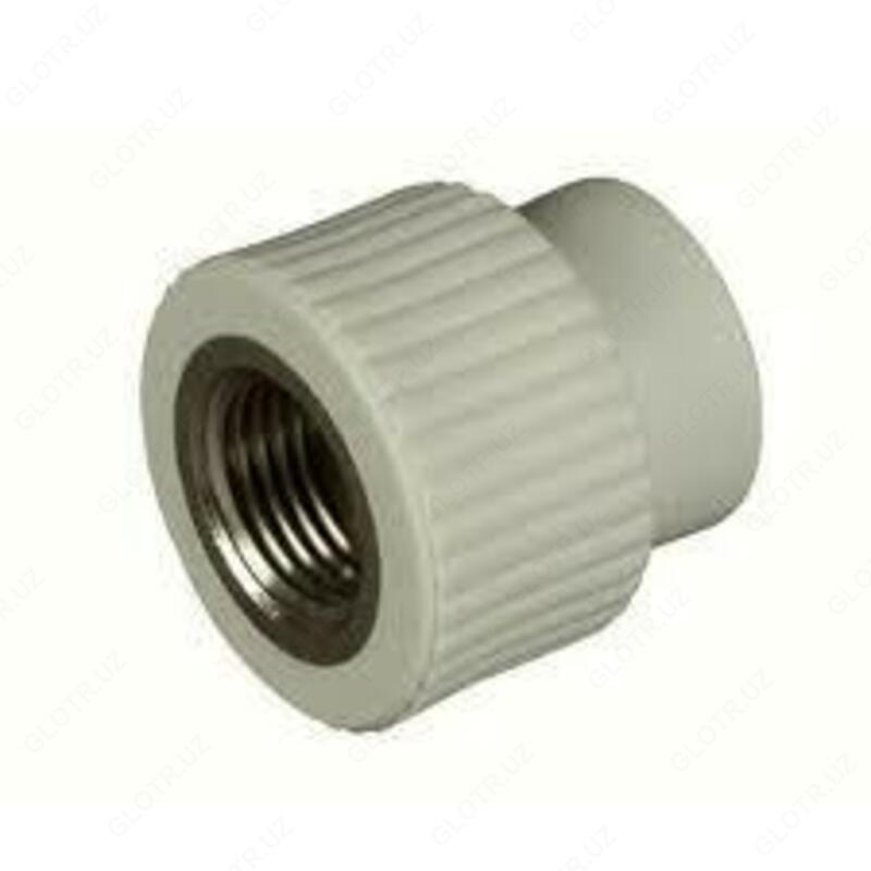 Ayol ipli adapter Vemax ∅ 32х1" - 9 775 so'm