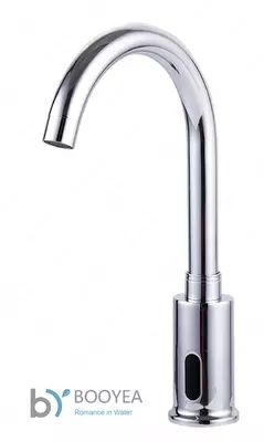 Sensorli mikser BOOYEA BYS20002