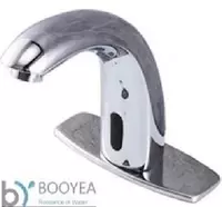 BOOYEA BYS20003 sensorli mikser