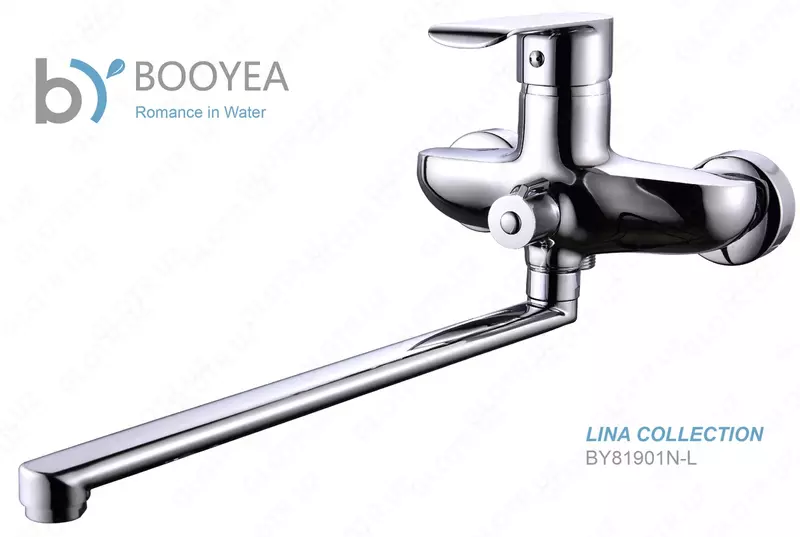 Vanna dastagili mikser BOOYEA BY81901N