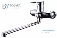 Vanna dastagili mikser BOOYEA BY81901N