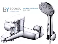 Vanna dastagili mikser BOOYEA BY81902B