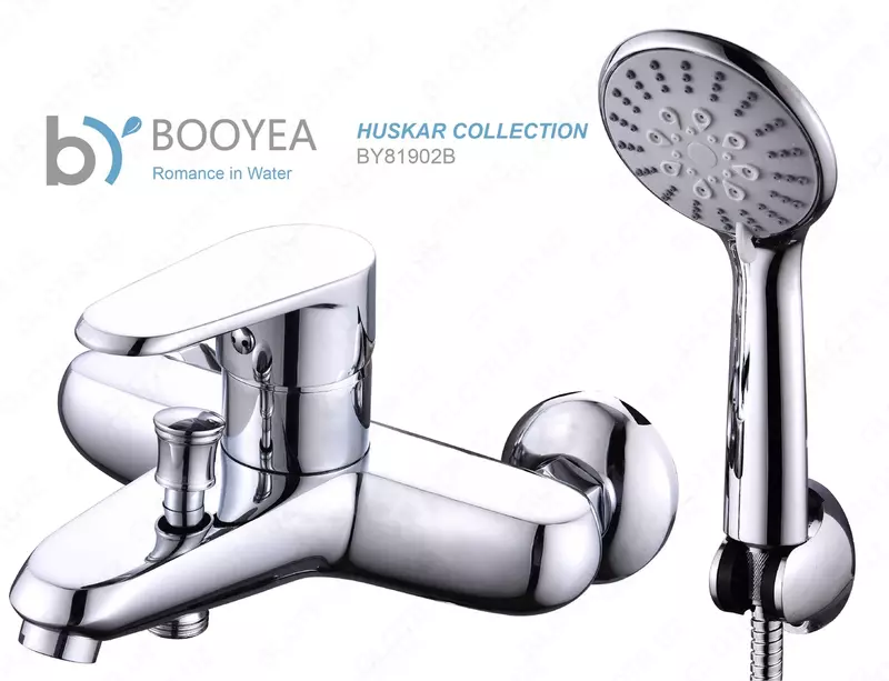 Vanna dastagili mikser BOOYEA BY81902B