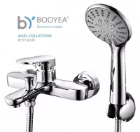 Смеситель с душем для ванной BOOYEA BY81903B