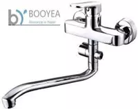 Vanna dastagili mikser BOOYEA BY81903EN